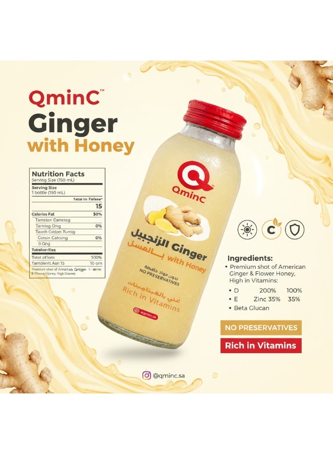 Qmin C Ginger with Honey Juice, 150ml – Natural Blend, No Added Sugar, Antioxidant-Rich Daily Wellness Drink, Pack of 6 - Image 5